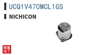 UCQ1V470MCL1GS ͼƬ