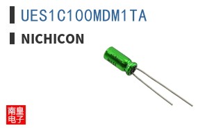 UES1C100MDM1TA ͼƬ
