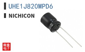 UHE1J820MPD6 ͼƬ