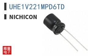 UHE1V221MPD6TD ͼƬ