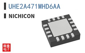UHE2A471MHD6AA ͼƬ