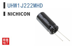 UHW1J222MHD ͼƬ