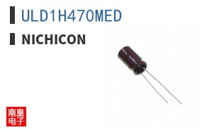 ULD1H470MED ͼƬ
