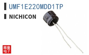 UMF1E220MDD1TP ͼƬ