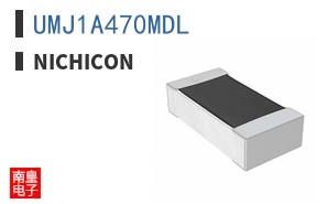 UMJ1A470MDL ͼƬ