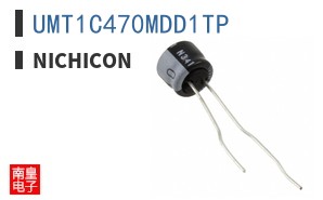 UMT1C470MDD1TP ͼƬ