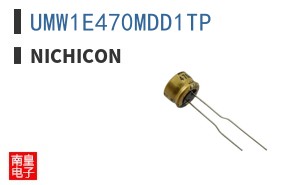 UMW1E470MDD1TP ͼƬ