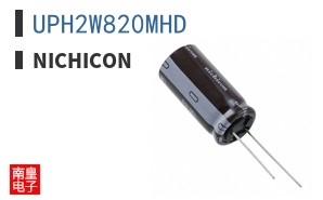UPH2W820MHD ͼƬ
