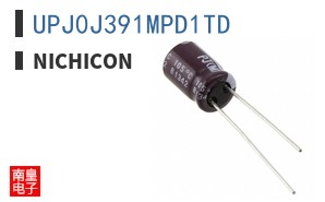UPJ0J391MPD1TD ͼƬ