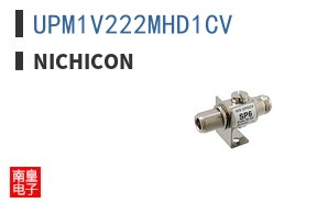 UPM1V222MHD1CV ͼƬ