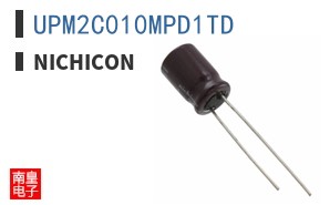 UPM2C010MPD1TD ͼƬ