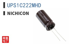 UPS1C222MHD ͼƬ