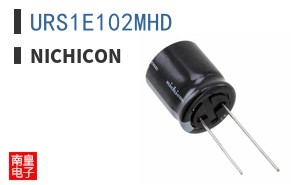 URS1E102MHD ͼƬ
