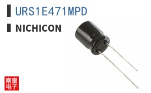 URS1E471MPD ͼƬ