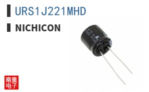 URS1J221MHD ͼƬ