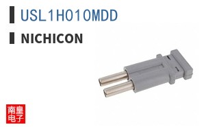 USL1H010MDD ͼƬ