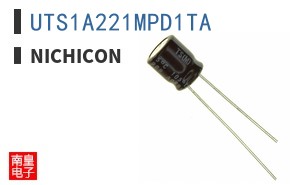 UTS1A221MPD1TA ͼƬ