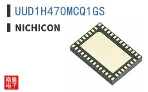 UUD1H470MCQ1GS ͼƬ