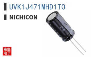 UVK1J471MHD1TO ͼƬ