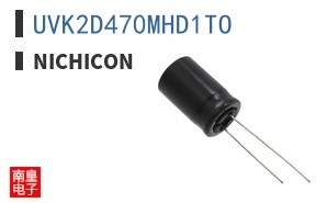 UVK2D470MHD1TO ͼƬ
