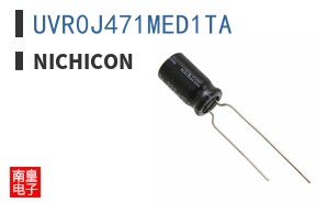 UVR0J471MED1TA ͼƬ