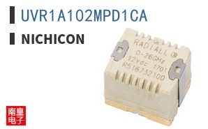 UVR1A102MPD1CA ͼƬ