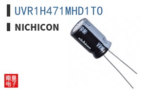 UVR1H471MHD1TO ͼƬ