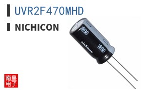 UVR2F470MHD ͼƬ