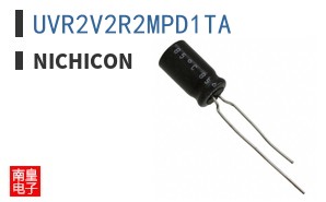 UVR2V2R2MPD1TA ͼƬ