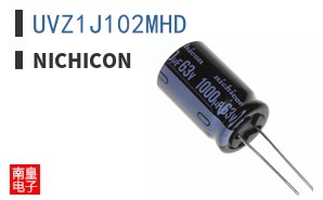 UVZ1J102MHD ͼƬ