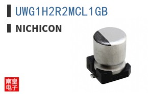 UWG1H2R2MCL1GB ͼƬ