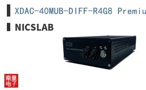 XDAC-40MUB-DIFF-R4G8 Premium ͼƬ