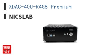 XDAC-40U-R4G8 Premium ͼƬ