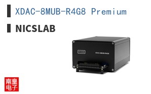 XDAC-8MUB-R4G8 Premium ͼƬ