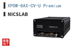 XPOW-8AX-CV-U Premium ͼƬ