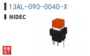 13AL-090-0040-X ͼƬ