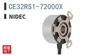 CE32RS1-72000X ͼƬ