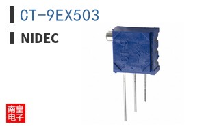 CT-9EX503 ͼƬ