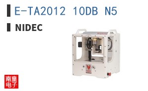 E-TA2012 10DB N5 ͼƬ