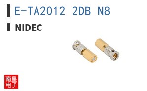 E-TA2012 2DB N8 ͼƬ