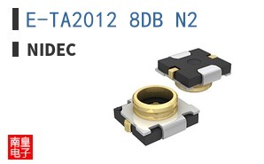 E-TA2012 8DB N2 ͼƬ