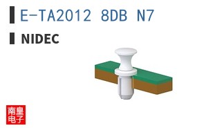 E-TA2012 8DB N7 ͼƬ