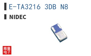 E-TA3216 3DB N8 ͼƬ