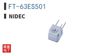 FT-63ES501 ͼƬ