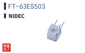 FT-63ES503 ͼƬ