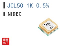 JCL50 1K 0.5% ͼƬ