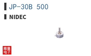 JP-30B 500 ͼƬ