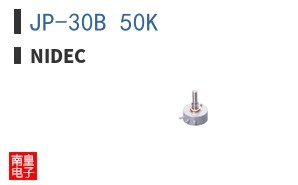 JP-30B 50K ͼƬ