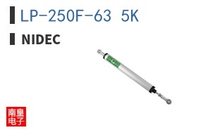 LP-250F-63 5K ͼƬ