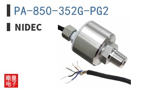PA-850-352G-PG2 ͼƬ